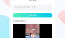 万能视频,全方位内容创作新体验