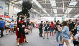 深圳漫画展,创意绘卷，动漫盛宴启幕